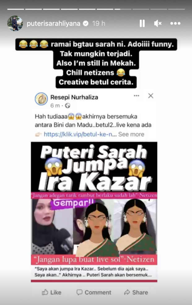 Jumpa Ira Kazar Tak Mungkin Terjadi Puteri Sarah