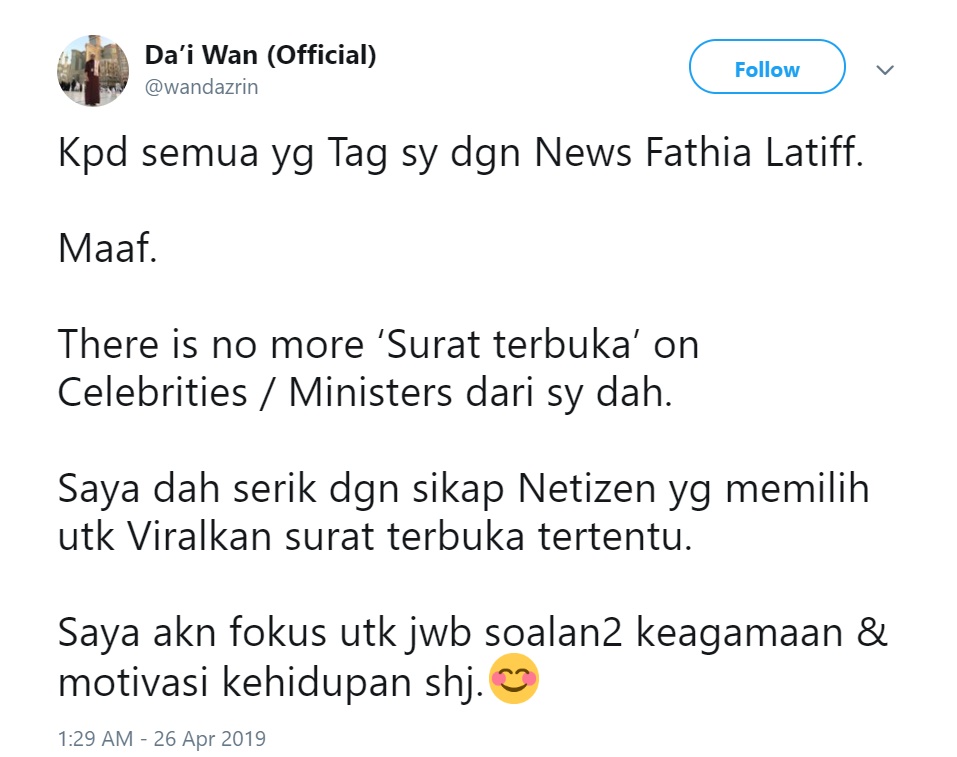 Tiada Lagi Surat Terbuka Untuk Artis Saya Dah Serik