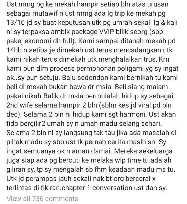 Dr Erin Da I Farhan Dah Rancang Nikah Sebelum Ke Mekah