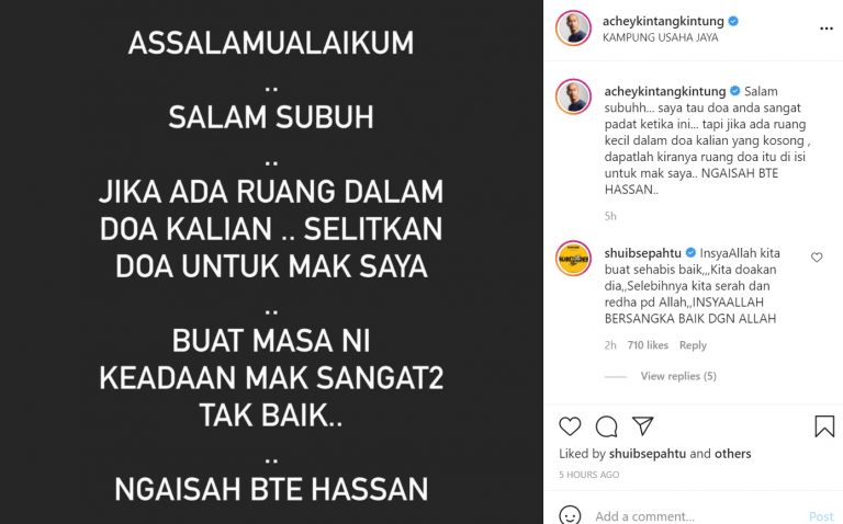 "Keadaan Mak Saya Sangat-Sangat Tidak Baik"