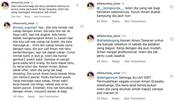 Ellie Suriaty Dedah Isteri Tak Bagi Aman Graseka Berlakon 6