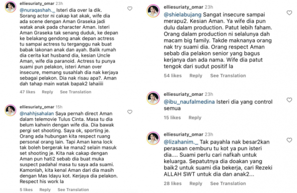 Ellie Suriaty Dedah Isteri Tak Bagi Aman Graseka Berlakon 7