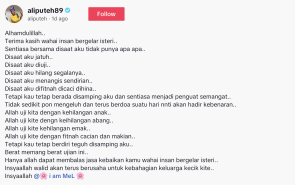 “Terima Kasih Isteri..Sentiasa Bersama Disaat Aku Tak Punya Apa-Apa” 5