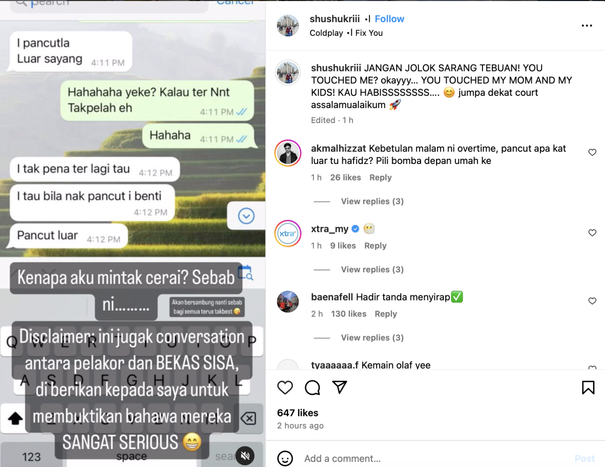 Shuhada Dedah Mesej Lucah Bekas Suami Dengan Penyondol?