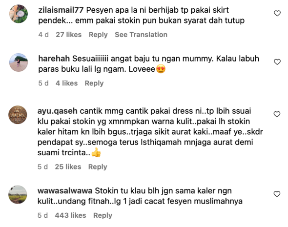 “Fesyen Apa La Ni, Berhijab Tapi Pakai Skirt Pendek” 7