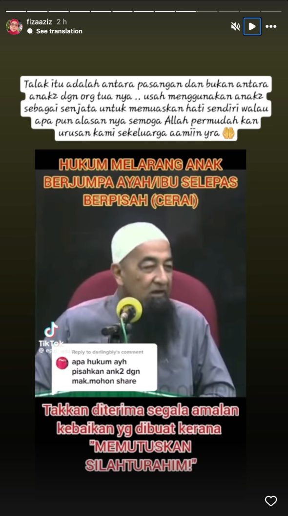 Ibu Aliff Aziz Kongsi Ceramah Hukum Larang Anak Berjumpa Ayah Atau Ibu Lepas Cerai 5