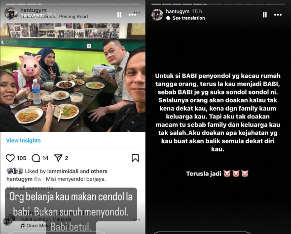 “Orang Belanja Cendol, Bukan Suruh Menyondol?” 6