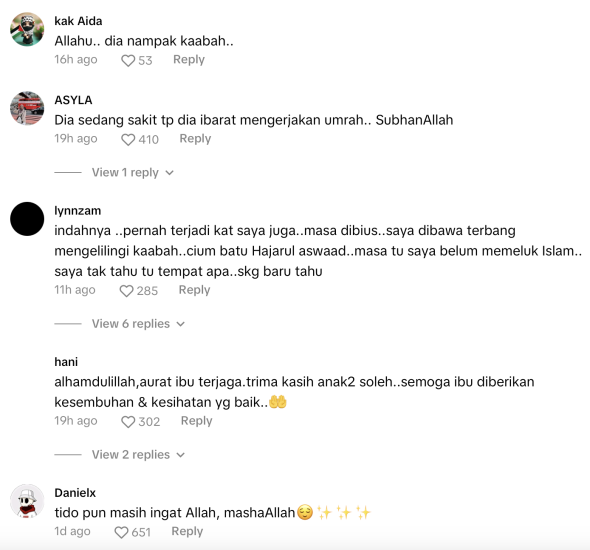 Khayal Kesan Ubat Bius, Pergerakan Sharifah Zarina Seperti Sedang Bertawaf 9